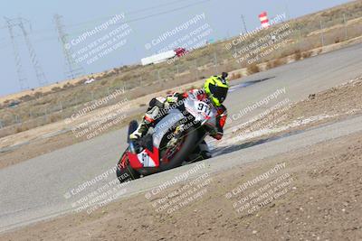 media/Mar-07-2022-Fun Track Dayz (Mon) [[9cc4a7dca7]]/Expert Group/115pm (Grapevine)/